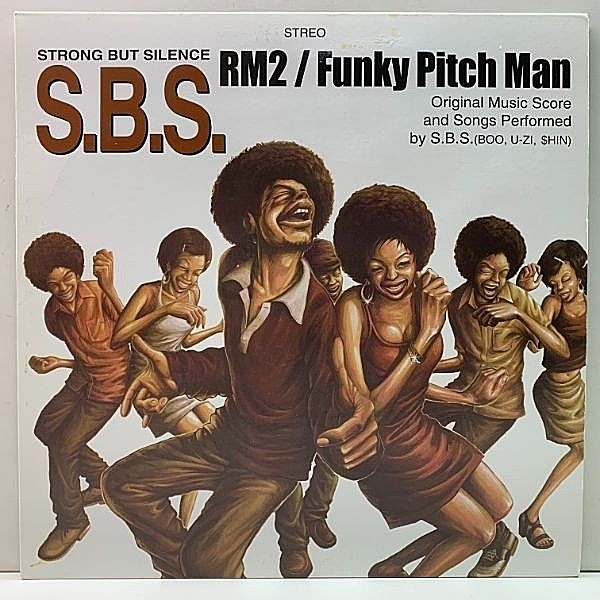 レコードメイン画像：【妖怪人間ベム・使い】良好品!! S.B.S RM2 / Funky Pitch Man ('00 RD) Rap : Boo, U-Zi 大阪アンダーグラウンド HipHop サンプリング