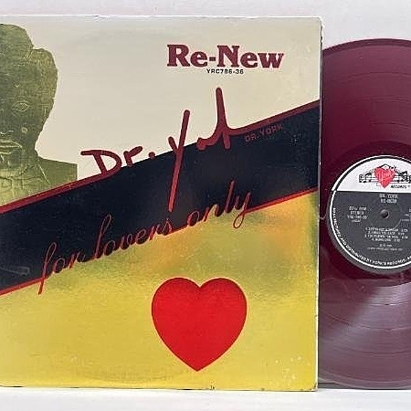 レコードメイン画像：【究極の極甘！SWEET SOUL】美盤!! REDWAX 赤盤 USオリジナル DR. YORK Re-New ('86 York's) MAJOR HARRIS カヴァーほか 甘茶ソウル LP