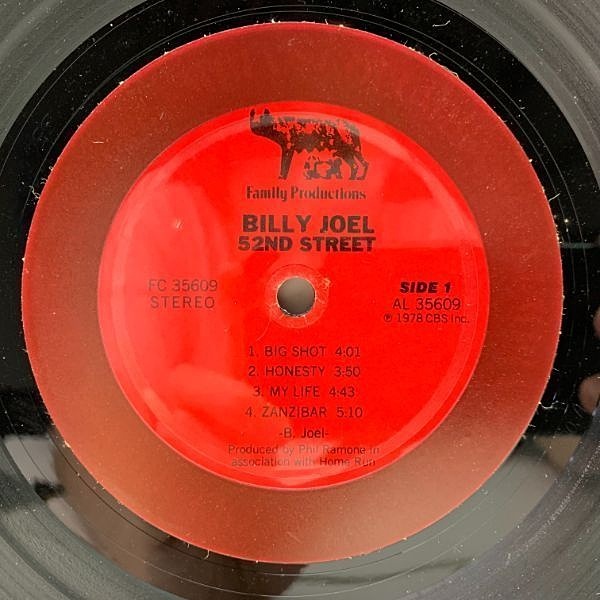 ビリー・ジョエル 52nd Street レコード Billy Joel – 52nd Street – Vinyl (Terre Haute Pressing, LP
