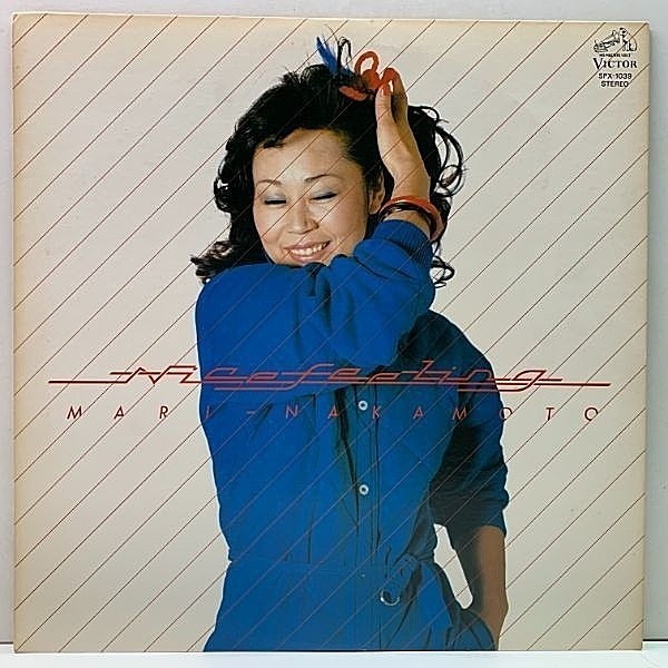 レコードメイン画像：ジャンルレスに多彩な名曲カヴァー集!! MARI NAKAMOTO 中本マリ Nice Feeling ('77 Victor) Feel Like Making Love, Killing Me Softly