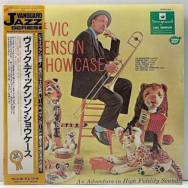 レコードメイン画像：【中間派・大名盤】2LP MONO 美品 The Vic Dickenson Showcase Vol.1 & Vol.2 ('79 Vanguard) Ruby Braff, Sir Charles Thompson 参加