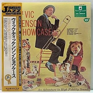 レコード画像：VIC DICKENSON / The Vic Dickenson Showcase