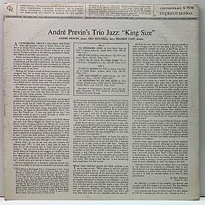 レコードサブ画像：2