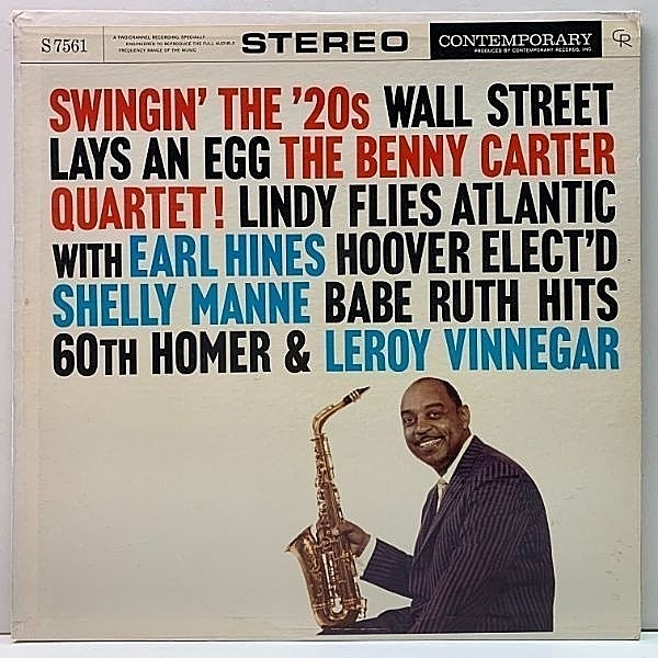 BENNY CARTER / Swingin' The '20s (LP) / Contemporary | WAXPEND RECORDS