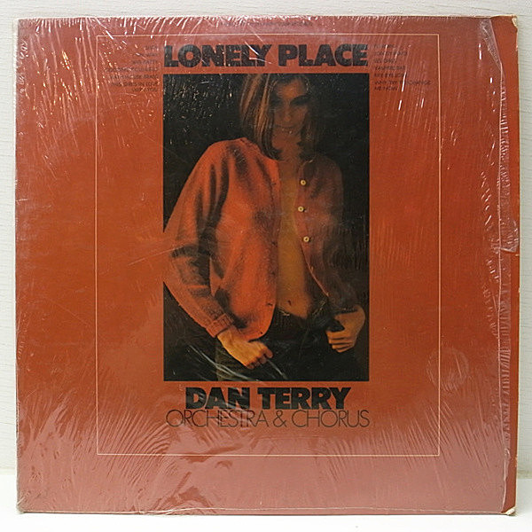 レコードメイン画像：My Wayカヴァー シュリンク付き 良品!! USオリジナル DAN TERRY Lonely Place ('69 Happy Tiger) RARE GROOVE ビッグ・バンド・ジャズ LP