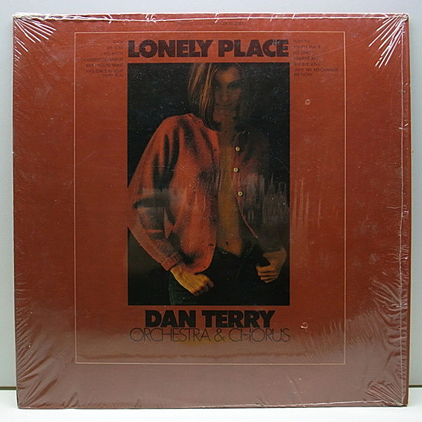 レコードメイン画像：My Wayカヴァー シュリンク付き 美品!! USオリジナル DAN TERRY Lonely Place ('69 Happy Tiger) RARE GROOVE ビッグ・バンド・ジャズ LP