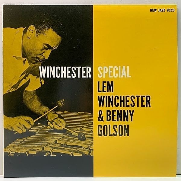 レコードメイン画像：美品 [Audiophile] LEM WINCHESTER & BENNY GOLSON Winchester Special (New Jazz 8223) バーコード無し 米OJC 80's LTD 限定リマスター LP