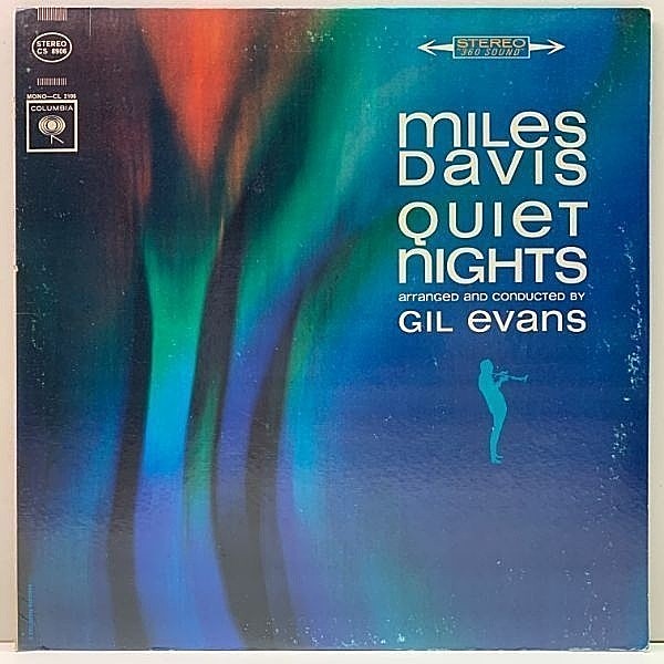 レコードメイン画像：良好!! 2eye US初期プレス MILES DAVIS Quiet Nights (Columbia CS 8906) w./George Coleman, Ron Carter マイルス流クールサウンドの極み