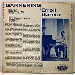 ジャズ聴きたい! 通好みなピアニストErroll Garner傑作6選レア美盤 ジャズ聴きたい! 通好みなピアニストErroll Garner傑作6選レア美