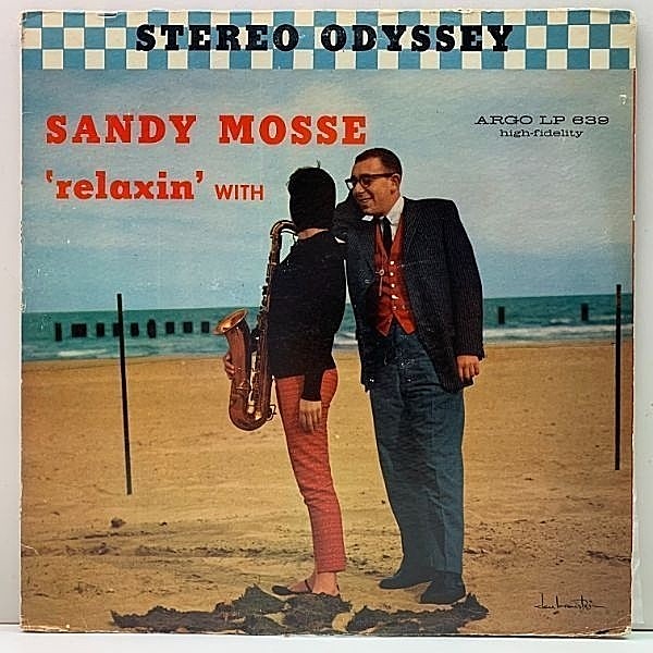 レコードメイン画像：USオリジナル 金ラベル 深溝 SANDY MOSSE Relaxin' With ～ ('59 Argo 639) 通好みのテナーマン、サンディ・モーズ唯一のリーダー作品