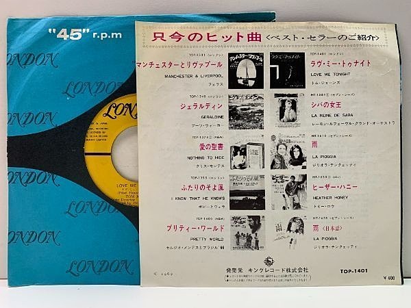 TOM JONES Love Me Tonight (7) London WAXPEND RECORDS