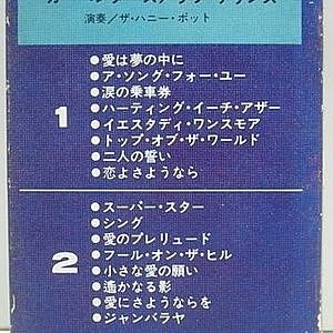 レコードサブ画像：2