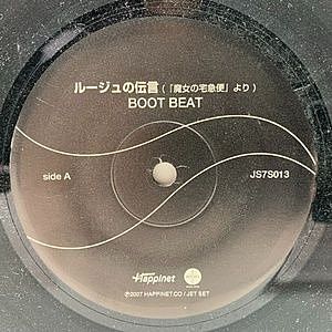 レコードサブ画像：3