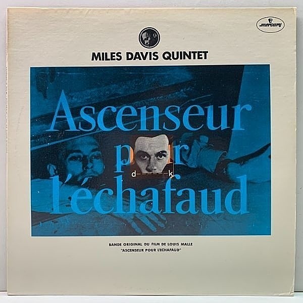 レコードメイン画像：良好!! 米 MONO MASTERDISK刻印 MILES DAVIS Ascenseur Pour L'echafaud 死刑台のエレベーター (Mercury) Barney Wilen, Rene Urtreger