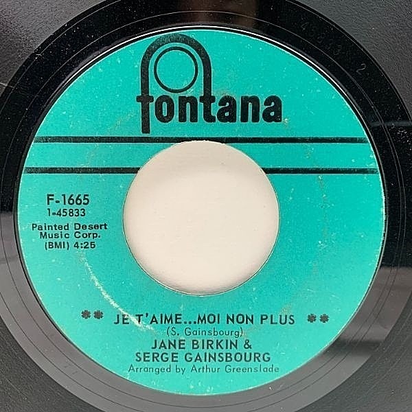 レコードメイン画像：【バーキン＆ゲンズブールの初共演作】7 米オリジナル JANE BIRKIN & SERGE GAINSBOURG Je T'aime...Moi Non Plus ('69 Fontana) 45回転