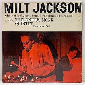 レコード画像：MILT JACKSON / THELONIOUS MONK / Milt Jackson (1509)