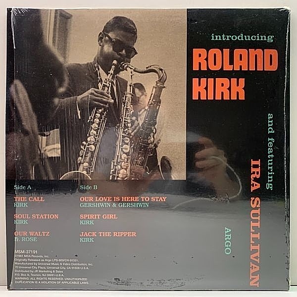 ROLAND KIRK / IRA SULLIVAN / Introducing Roland Kirk (LP) / Argo