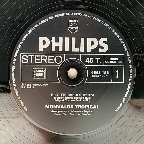 レコードメイン画像：【薔薇のサンバ】仏プロモオンリー 12'' MONVALOS TROPICAL Brigitte Bardot 82 / Samba Della Rosa カバー 試聴 フレンチ・サンバ