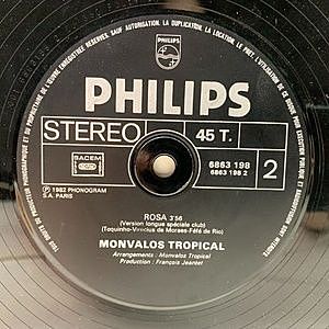 レコードサブ画像：2