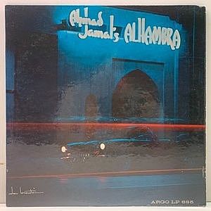 レコード画像：AHMAD JAMAL / Ahmad Jamal's Alhambra