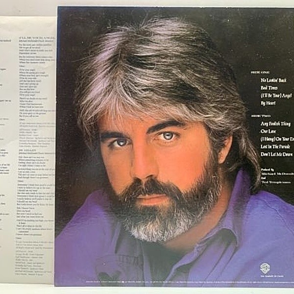 MICHAEL MCDONALD LP NO LOOKIN BACK | eBay