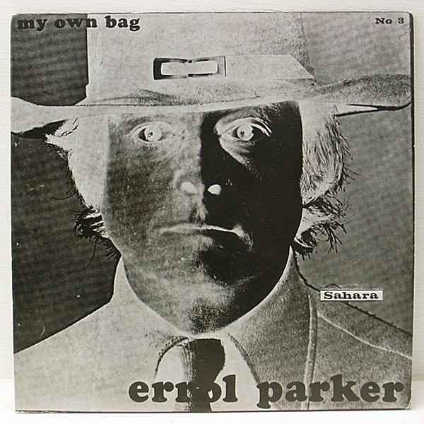 レコードメイン画像：美品 USオリジ ERROL PARKER My Own Bag RARE GROOVE JAZZ FUNK