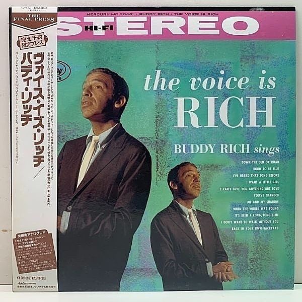 レコードメイン画像：帯付き 美品!! BUDDY RICH The Voice Is Rich (Mercury) 独特の魅力に溢れた味わい深いリッチな歌唱 Limited Edition Lp 限定 JPNプレス