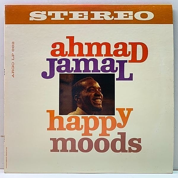 レコードメイン画像：【レギュラートリオでの粋な好演】美品 深溝 US初期プレス AHMAD JAMAL Happy Moods (Cadet LP 662) w./Israel Crosby, Vernell Fournier