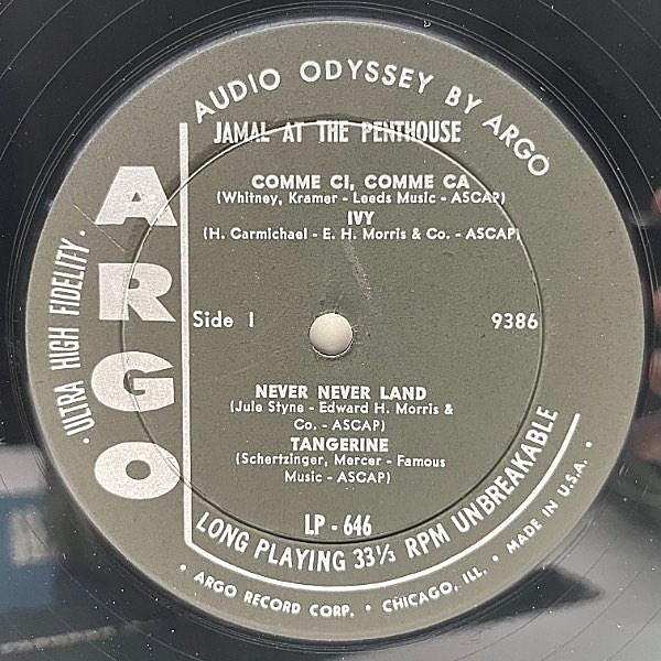AHMAD JAMAL / Jamal At The Penthouse (LP) / Argo WAXPEND RECORDS