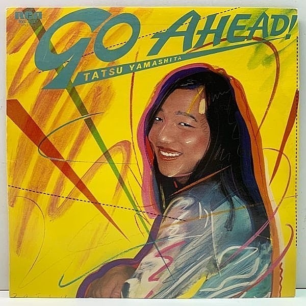 レコードメイン画像：w./歌詞シート JPNオリジナル Lp 山下達郎 TATSURO YAMASHITA Go Ahead! ('78 RCA) 和製Funk, Light Mellow, City Pop