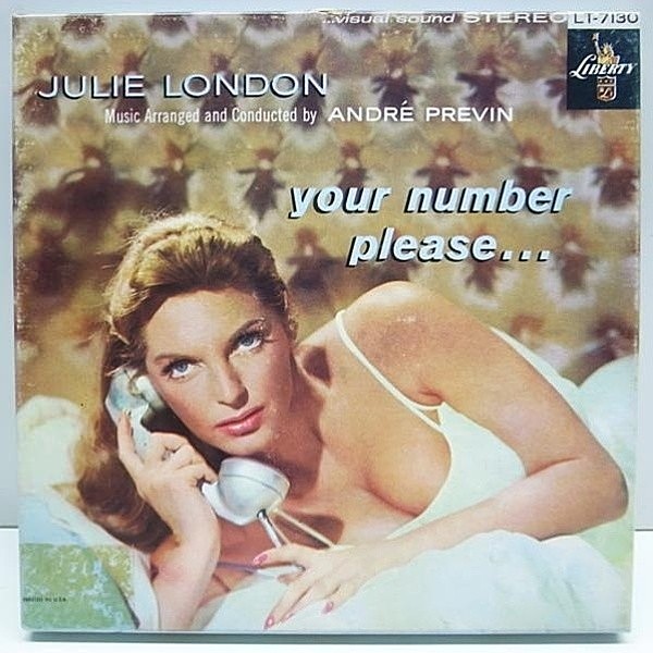 レコードメイン画像：希少 オープン リール テープ JULIE LONDON Your Number Please