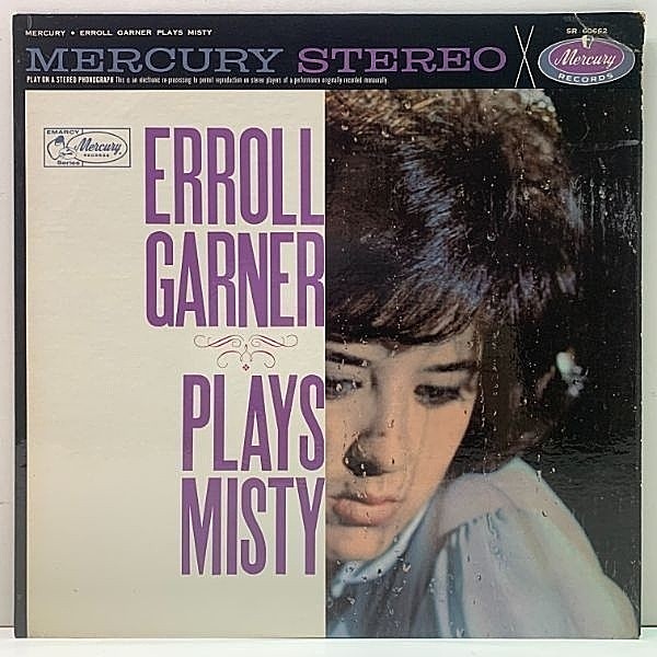 レコードメイン画像：【あの名曲 Misty を含む名盤】良好!! USオリジナル 深溝 ERROLL GARNER Plays Misty ('61 Mercury) コーティング仕様 米 初回プレス