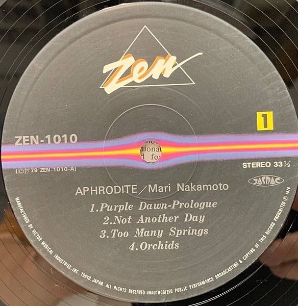 MARI NAKAMOTO / 中本マリ / Aphrodite (LP) / Zen | WAXPEND RECORDS