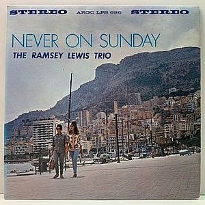 レコード画像：RAMSEY LEWIS / Never On Sunday