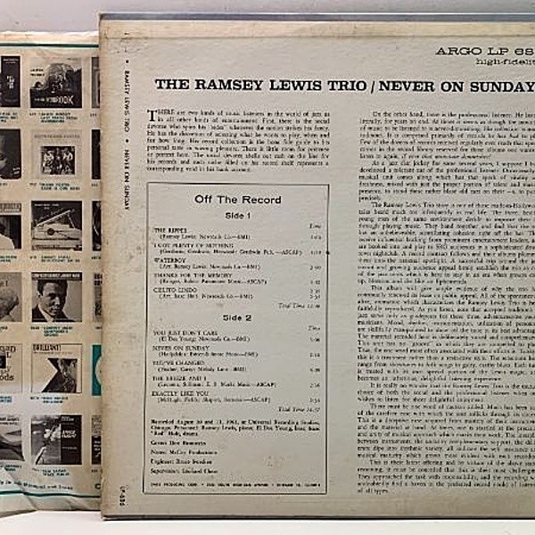 レコード4枚　ラムゼイ・ルイス　トム・ブラウン　ラルフ・マクドナルド　jazz レコード4枚 ラムゼイ・ルイス トム・ブラウン ラルフ