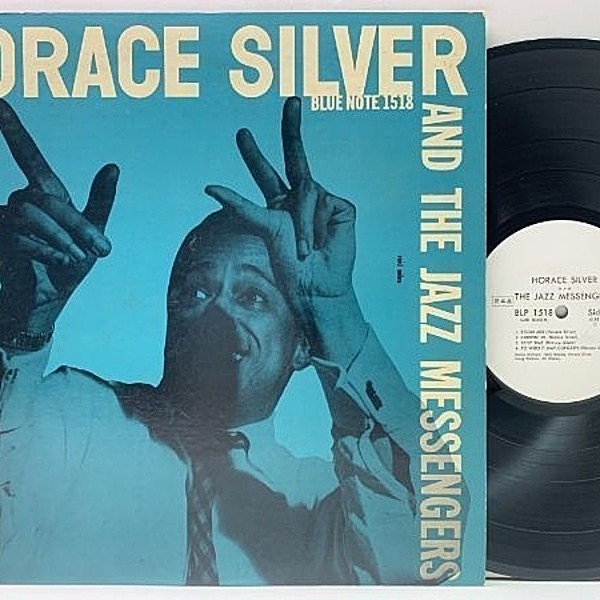 レコードメイン画像：MONO プロモ [見本盤] 非売品 HORACE SILVER AND THE JAZZ MESSENGERS (Blue Note BLP 1518／GXF 8040) JPN, King モノラル LP