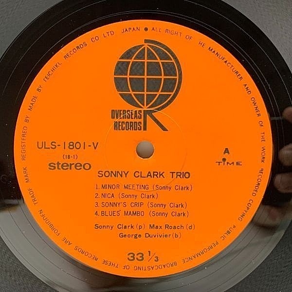 SONNY CLARK / MAX ROACH / GEORGE BUVIVIER / Sonny Clark Trio