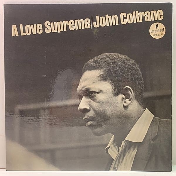 レコードメイン画像：美品 GFコーティング US初期プレス JOHN COLTRANE A Love Supreme (Impulse AS-77) 黄金カルテット 至上の愛 ジョン・コルトレーン 名作 LP