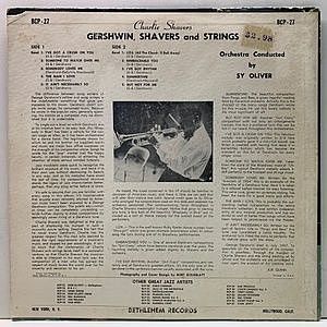 レコードサブ画像：2