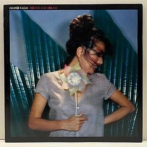 レコード画像：笠井紀美子 / KIMIKO KASAI / Round And Round