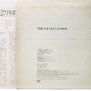 LOUNGE LIZARDS / The Lounge Lizards (LP) / Editions EG