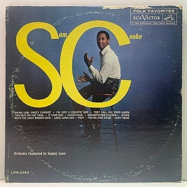 レコードメイン画像：プレイ良好!! 初版HUGO&LUIGI付き USオリジナル SAM COOKE Same (Swing Low／RCA 2293) 銀文字 ニッパー犬 深溝 米 初回プレス LP