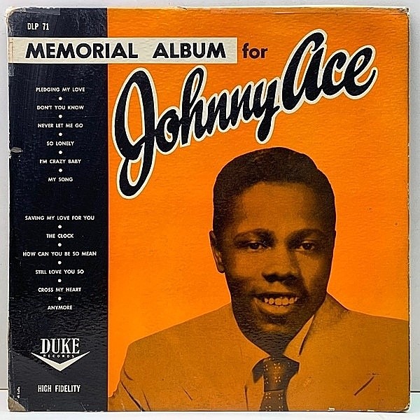 レコードメイン画像：プレイ良好!! USオリジナル 1stジャケット FLAT, MONO 黄紫ラベ 深溝 JOHNNY ACE Memorial Album For ～ ('56 Duke) コーティング仕様