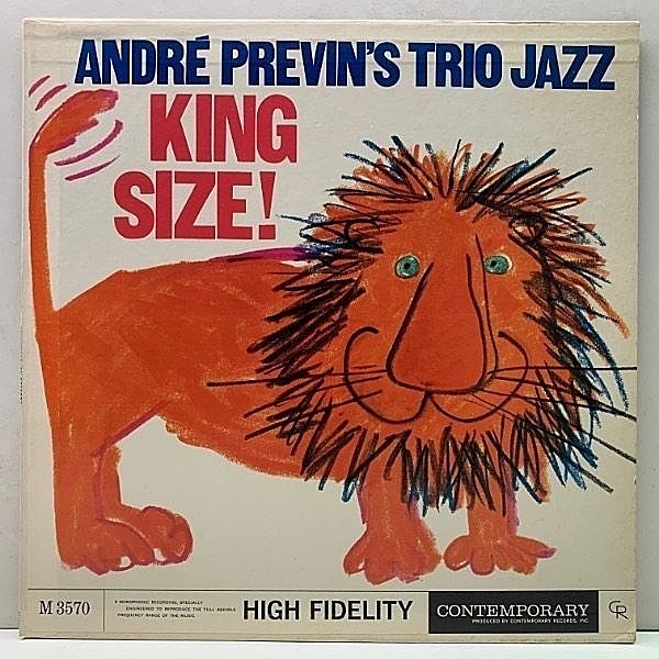レコードメイン画像：良好!! US 完全オリジナル MONO 深溝 ANDRE PREVIN King Size! (Contemporary M3570) ピアノトリオ傑作盤 ライオン 美ジャケット