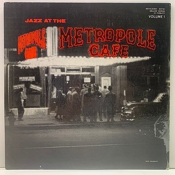 レコードメイン画像：NYメトロポールでの中間派好ライブ！FLAT 米オリジナル『Jazz At The Metropole Cafe』HENRY RED ALLEN / COZY COLE / CHARLIE SHAVERS