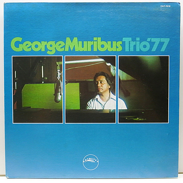 レコードメイン画像：【エヴァンスを彷彿させる知的で美麗なプレイ】美盤!! GEORGE MURIBUS Trio' 77 (Catalyst) 元AZTECAの鍵盤奏者が残したマイナー盤