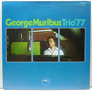 レコード画像：GEORGE MURIBUS / Trio' 77