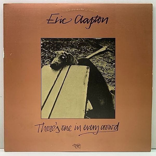 レコードメイン画像：良好!! 初版 Aマト・枝番無し・AT/GP刻印 USオリジナル ERIC CLAPTON There's One In Every Crowd ('75 RSO) 安息の地を求めて 米 初回 LP