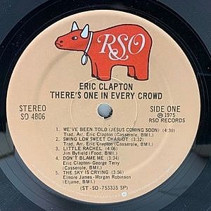 レコードサブ画像：3