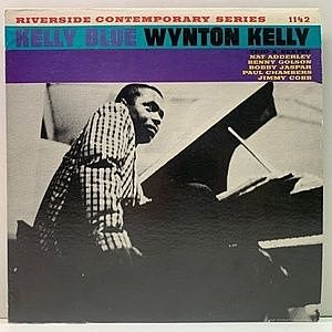 レコード画像：WYNTON KELLY / Kelly Blue